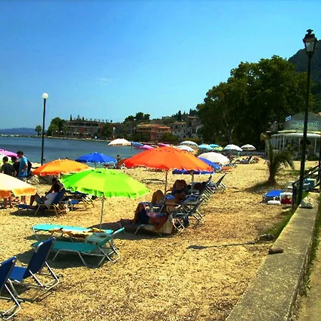 Twins Ii - Old Village Apartment