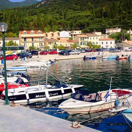 Twins Ii - Old Village Διαμέρισμα