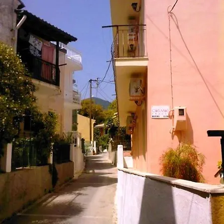 Twins Ii - Old Village Benitses (Corfu)